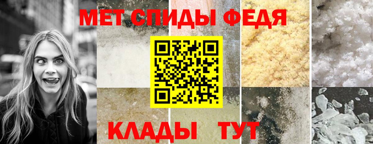Зима  АМФ 98%  Вход с VPN 