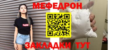 шишки Кумертау