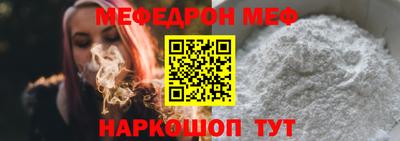 гашик Краснодар