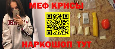шишки Кумертау