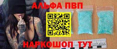 герыч Краснознаменск