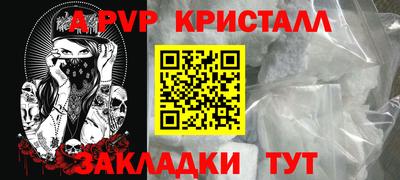мдпв Кулебаки