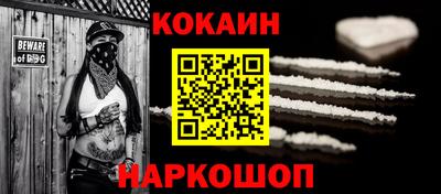 скорость Кунгур