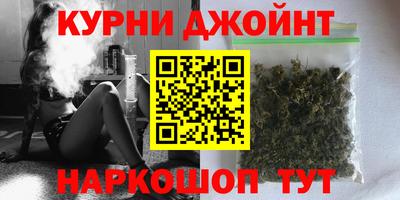скорость Кунгур