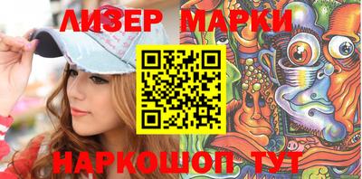 скорость Кунгур
