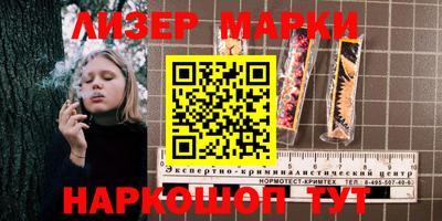 скорость Кунгур