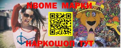 скорость Кунгур
