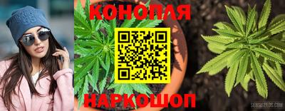 герыч Краснознаменск