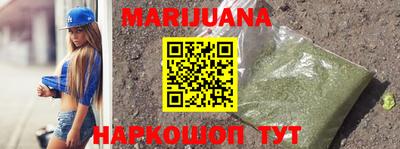 гашик Краснодар