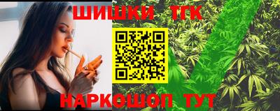 скорость Кунгур