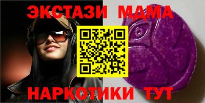 мдпв Кулебаки