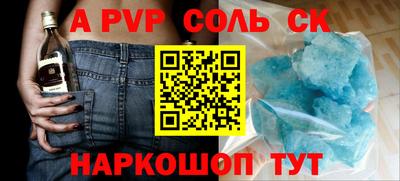 мдпв Кулебаки