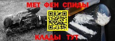 герыч Краснознаменск