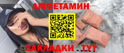 мдпв Кулебаки