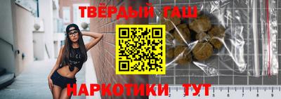 spice Краснокаменск