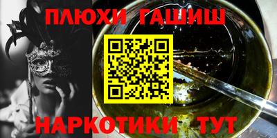 скорость Кунгур