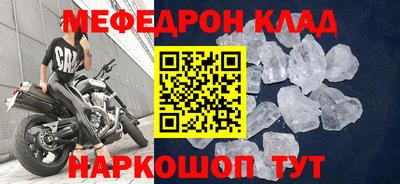 шишки Кумертау